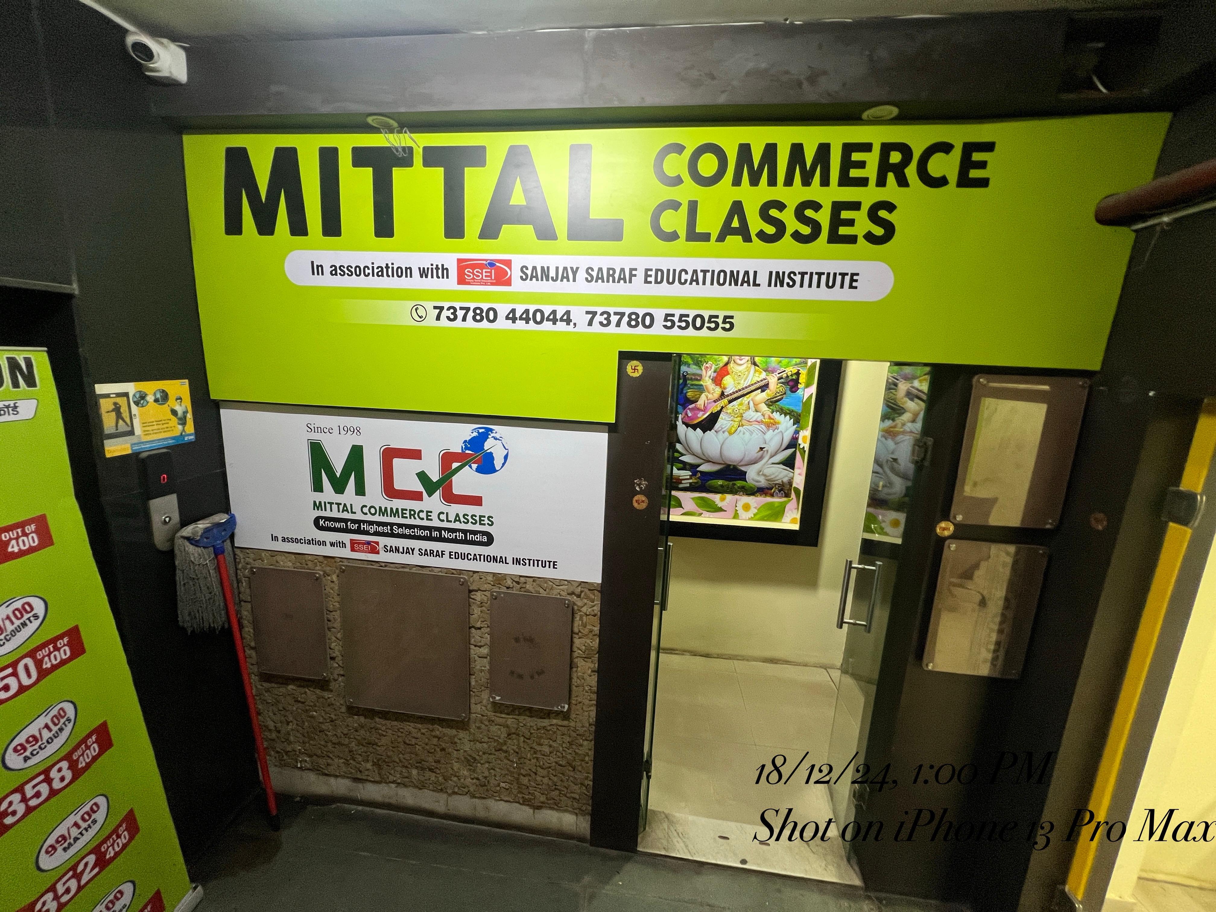 Mittal Commerce Classes MCC Building photo 4